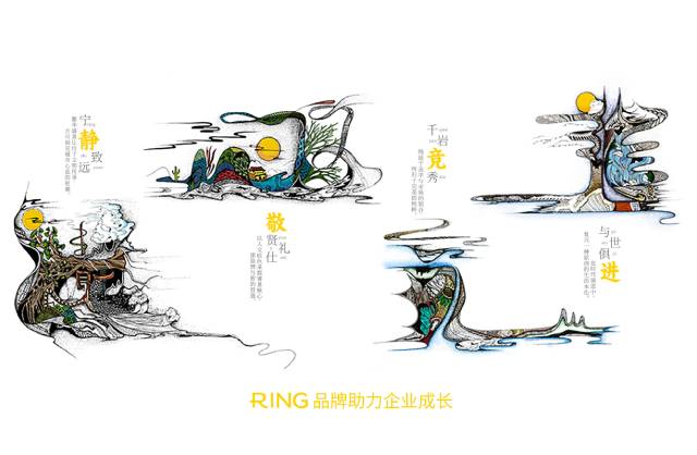 一家具有合作价值的定日县画册设计机构。