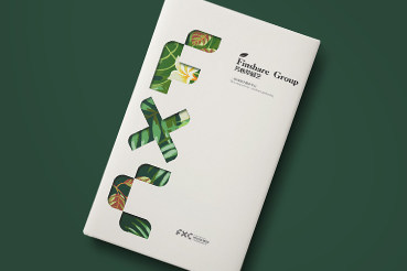 定日县样本册设计：以系统呈现，筑牢城市产业的坚实根基